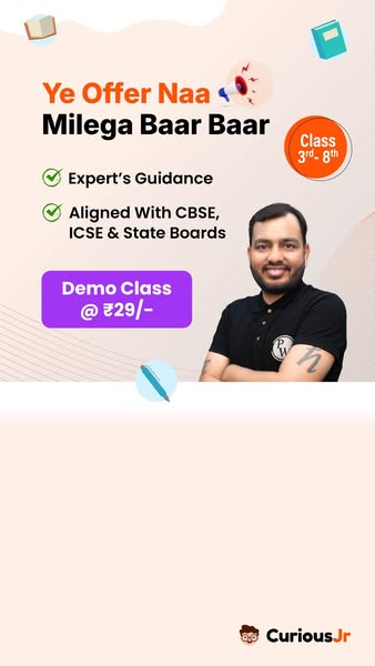 Physics Wallah’s ad